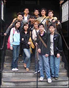 group from hong kong